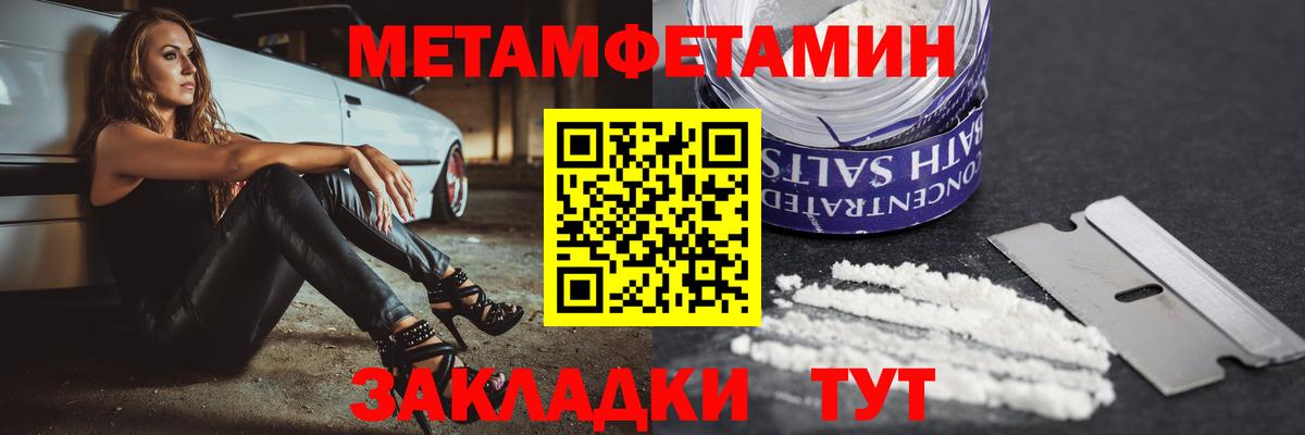 АМФ 98% Котельники