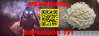 ECSTASY Коммунар