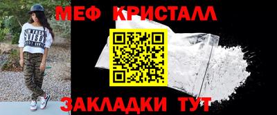 ECSTASY Коммунар