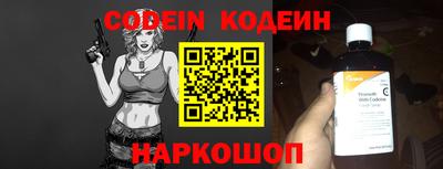 ГАЛЛЮЦИНОГЕННЫЕ ГРИБЫ Конаково