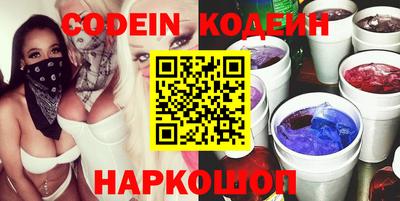 ECSTASY Коммунар