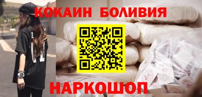 ECSTASY Коммунар