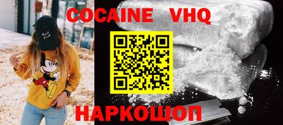 ECSTASY Коммунар