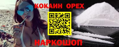 ГАЛЛЮЦИНОГЕННЫЕ ГРИБЫ Конаково