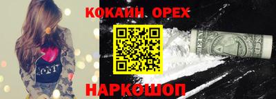 ГАЛЛЮЦИНОГЕННЫЕ ГРИБЫ Конаково