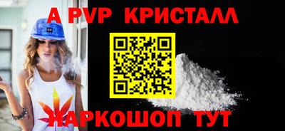ГАЛЛЮЦИНОГЕННЫЕ ГРИБЫ Конаково