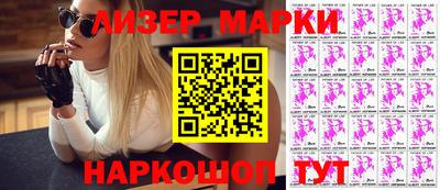 ГАЛЛЮЦИНОГЕННЫЕ ГРИБЫ Конаково