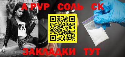 ГАЛЛЮЦИНОГЕННЫЕ ГРИБЫ Конаково