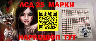 ГАЛЛЮЦИНОГЕННЫЕ ГРИБЫ Конаково