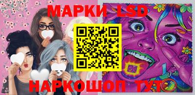 ГАЛЛЮЦИНОГЕННЫЕ ГРИБЫ Конаково