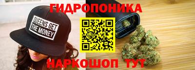 ГАЛЛЮЦИНОГЕННЫЕ ГРИБЫ Конаково