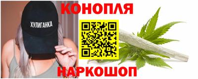 ГАЛЛЮЦИНОГЕННЫЕ ГРИБЫ Конаково