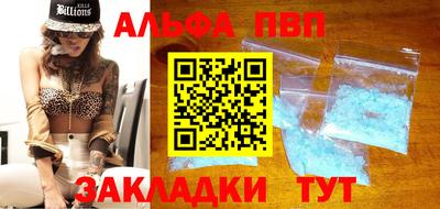 ГАЛЛЮЦИНОГЕННЫЕ ГРИБЫ Конаково