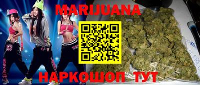 ГАЛЛЮЦИНОГЕННЫЕ ГРИБЫ Конаково