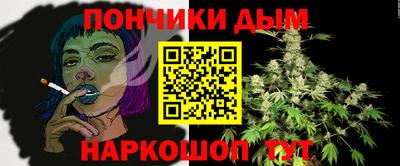 ГАЛЛЮЦИНОГЕННЫЕ ГРИБЫ Конаково
