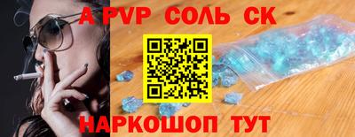 ECSTASY Коммунар