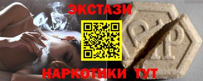 ГАЛЛЮЦИНОГЕННЫЕ ГРИБЫ Конаково
