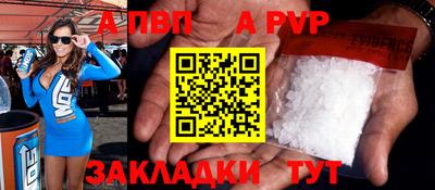 ECSTASY Коммунар