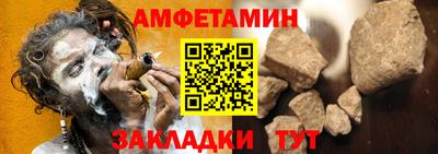 ГАЛЛЮЦИНОГЕННЫЕ ГРИБЫ Конаково