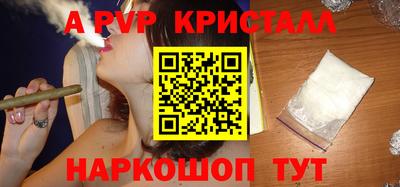 ГАЛЛЮЦИНОГЕННЫЕ ГРИБЫ Конаково