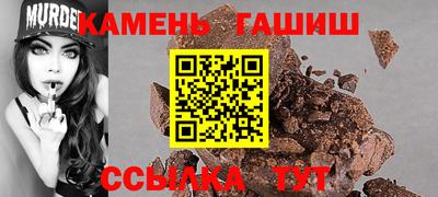 ECSTASY Коммунар