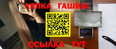 ГАЛЛЮЦИНОГЕННЫЕ ГРИБЫ Конаково
