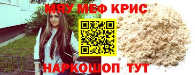 ECSTASY Коммунар