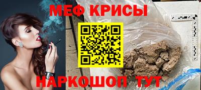 ГАЛЛЮЦИНОГЕННЫЕ ГРИБЫ Конаково